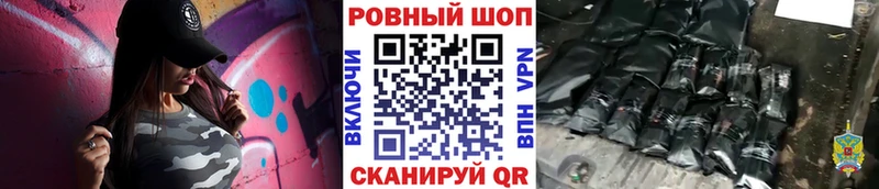 Магазины продажи наркотиков Лесосибирск Амфетамин  COCAIN  ГАШ  МЕФ  МАРИХУАНА  А ПВП 