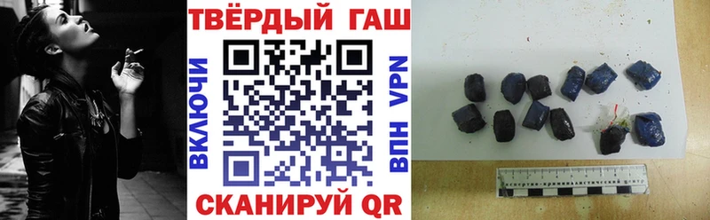 Гашиш Изолятор  Лесосибирск 