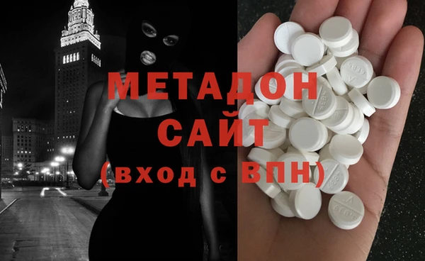 ГАЛЛЮЦИНОГЕННЫЕ ГРИБЫ Балахна