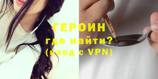 прущий лед Балабаново
