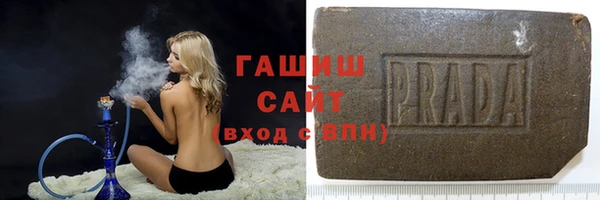 ГАЛЛЮЦИНОГЕННЫЕ ГРИБЫ Балахна