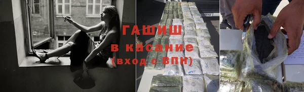 прущий лед Балабаново
