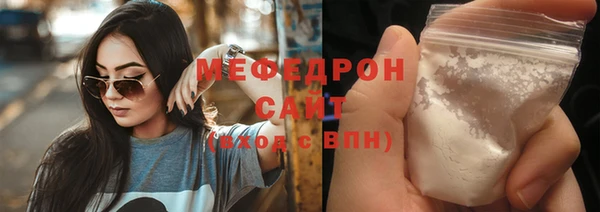 соль ск Баксан