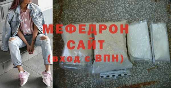 соль ск Баксан