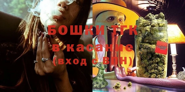 прущий лед Балабаново