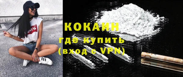 соль ск Баксан