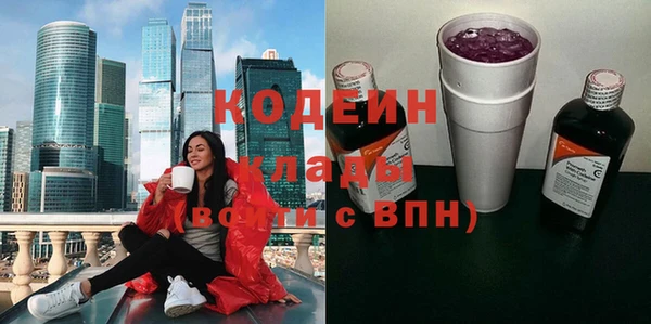соль ск Баксан