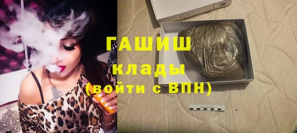 прущий лед Балабаново