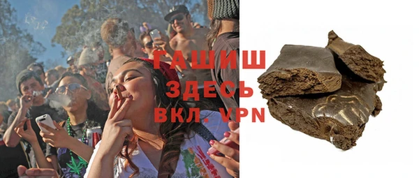 прущий лед Балабаново