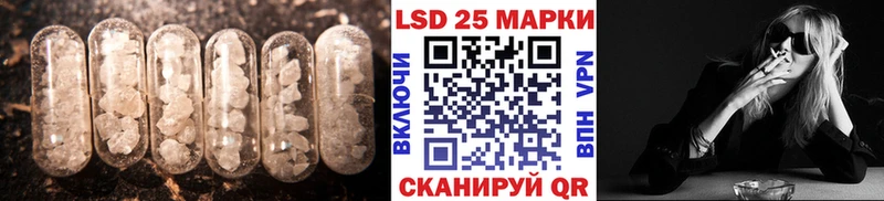 ЛСД экстази ecstasy  закладка  Лесосибирск 