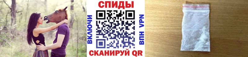 купить наркотик  Лесосибирск  Метамфетамин пудра 