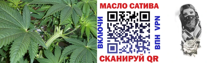 что такое   Лесосибирск  Дистиллят ТГК концентрат 